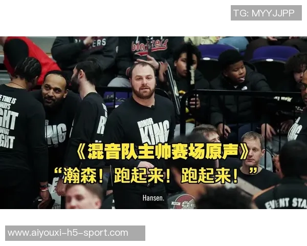 去年夏季联赛李贤重执教经历回顾混音主帅称其乐于倾听与沟通能力强