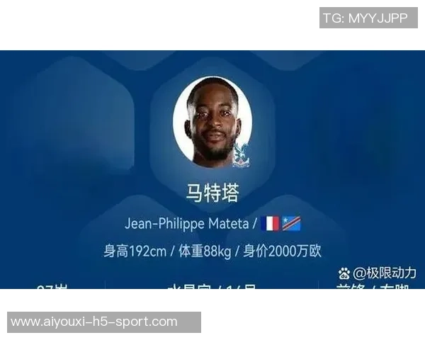 费内巴切欲3500万欧签恩昆库米兰则瞄准什克引援目标